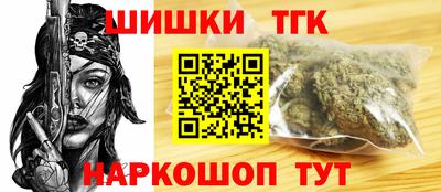 спиды Ипатово