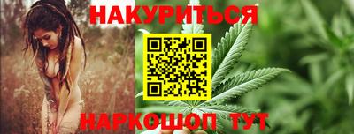 метадон Изобильный