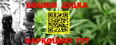 метадон Изобильный