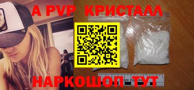 метадон Изобильный