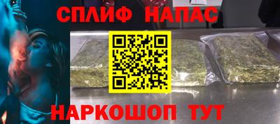 метадон Изобильный