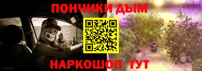 ешки Ирбит