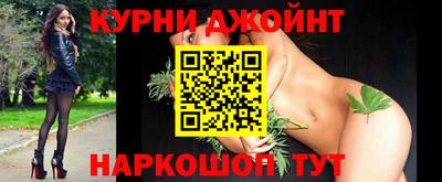 спиды Ипатово