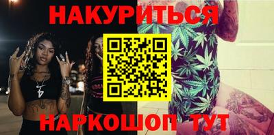 ешки Ирбит