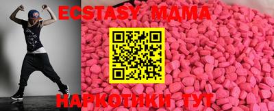 твердый Аргун