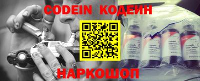 спиды Ипатово