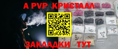 метадон Изобильный