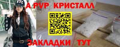 твердый Аргун