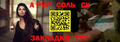 ешки Ирбит