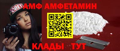 ешки Ирбит