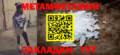ешки Ирбит