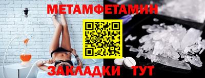 mdpv Канаш