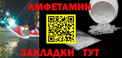 ешки Ирбит