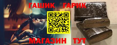 твердый Аргун