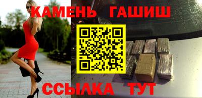 спиды Ипатово