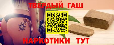 твердый Аргун