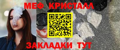 метадон Изобильный