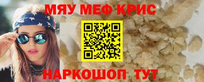 метадон Изобильный