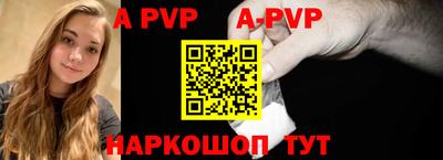 ешки Ирбит