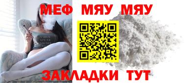 ешки Ирбит