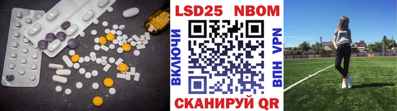 ЛСД экстази ecstasy  как найти   Ленинск-Кузнецкий 