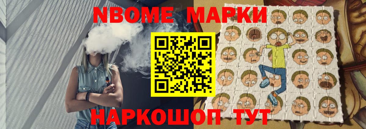 ЛСД экстази ecstasy  Вход с VPN  LSD-25 экстази кислота  Ленинск-Кузнецкий 