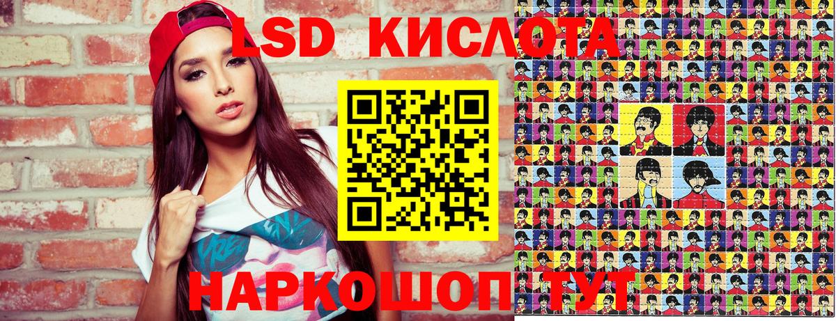 Марки NBOMe 1500мкг  Наркотические марки  Марки NBOMe 1500мкг  наркота  Вход с VPN  Ленинск-Кузнецкий 