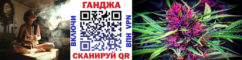 Канабис OG Kush  дарнет шоп  Ленинск-Кузнецкий 
